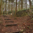 吹貫門跡