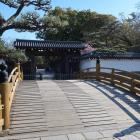 一の橋と大手門