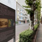 説明板が残るのみです。