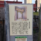 西側2