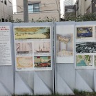 西側3