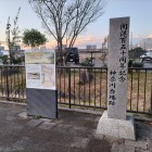 東側3