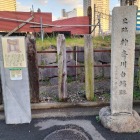 西側1