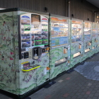 自販機、設楽原合戦絵図がプリントされてる