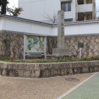 三田小学校前の城名石碑、城下絵図、他