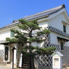 資料館