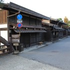 高山伝統的建造物群保存地区の町並みと建物