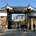 大手門