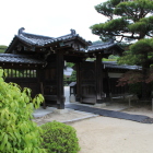 庭園出入口の高麗門