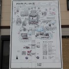 防府天満宮案内図