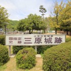 天守台内部
