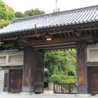 毛利邸表門