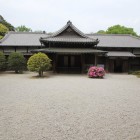 本邸玄関