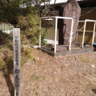 旧日本軍山路さんの顕彰碑