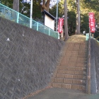 城山神社への石段