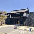 大手門