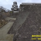 扇の勾配石垣（さすが！地震にもビクともせず）