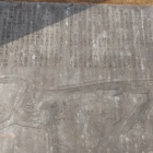 城跡説明の石板