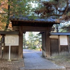 伝進修館表門