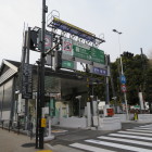 目の前