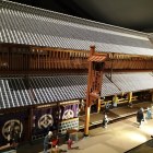 越後屋