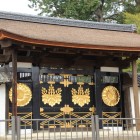 醍醐寺三宝院唐門