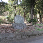 史跡蝦夷城跡石碑の場所