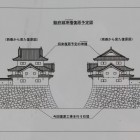 二の丸坤櫓復原予定図