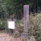 北西側の石碑