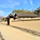 武家屋敷土塀