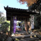 米倉門(近津尾神社)