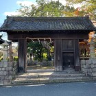 本丸土橋門(膳所神社)