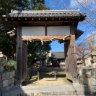 移築城門(膳所神社)