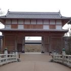 大手門