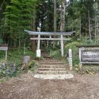 登山口