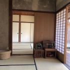 御城番屋敷　中