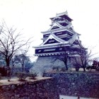 1975年初登城時、本丸御殿再建前で、闇り通路手前の屈折した石垣と大天守