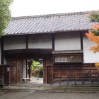 旧細川刑部邸長屋門