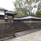 旧細川刑部邸