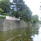 石垣と堀