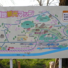 展勝地観光マップ