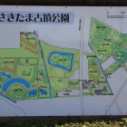 さきたま古墳公園案内図