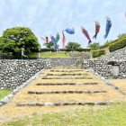 正面
