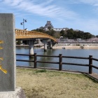 城内橋より唐津城を望む