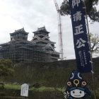 2020年3月29日に撮った熊本城