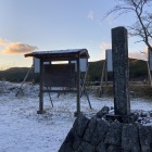 雪と標柱