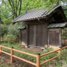 裏門