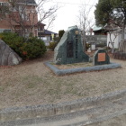 公園内の黒田官兵衛顕彰碑