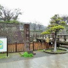 鶴丸城跡の石碑