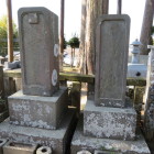 真勝寺・藩主墓所